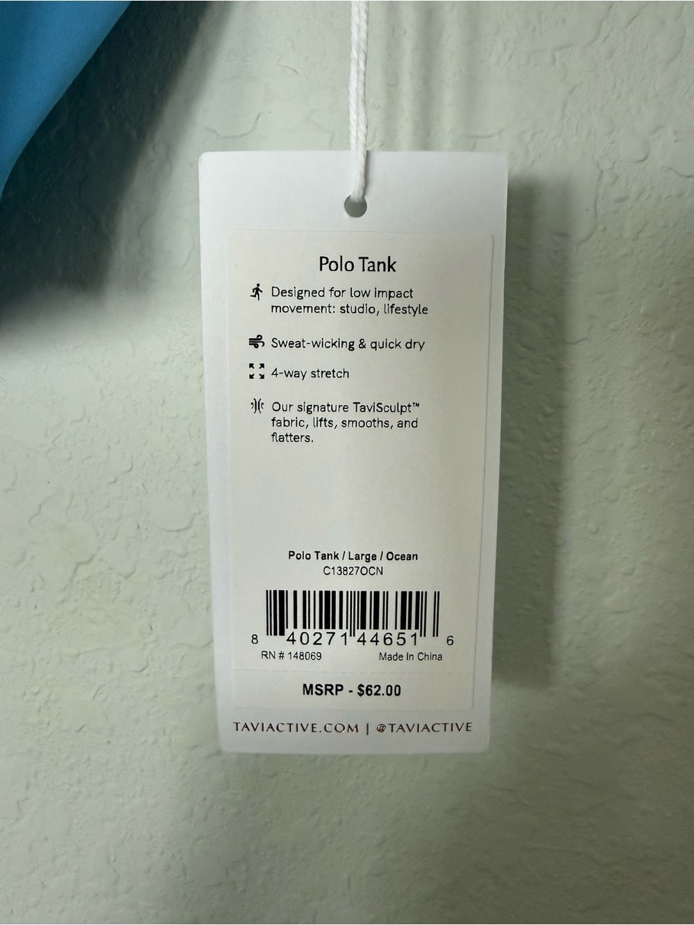 NWT Tavi Collared Sleeveless Polo Tank - Picture 4 of 7